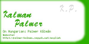kalman palmer business card