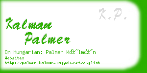 kalman palmer business card